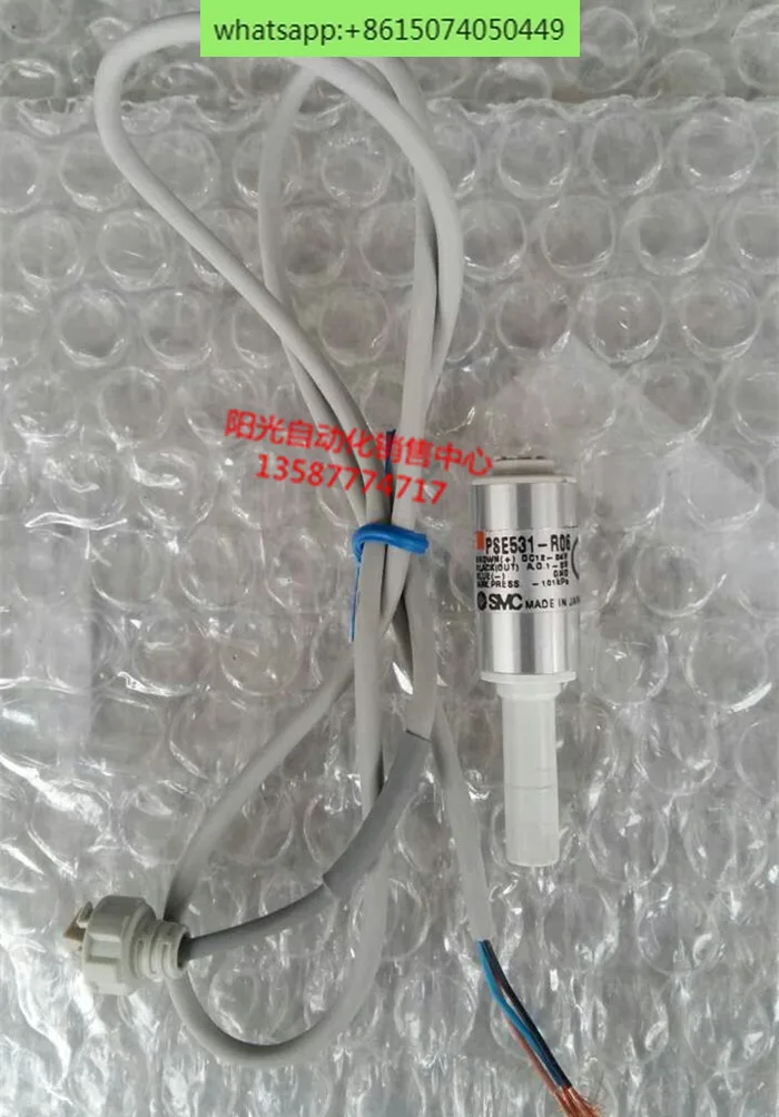 

SMC pressure switch sensors PSE531-R06-M5, PSE533-M5-R06, PSE530, PSE532