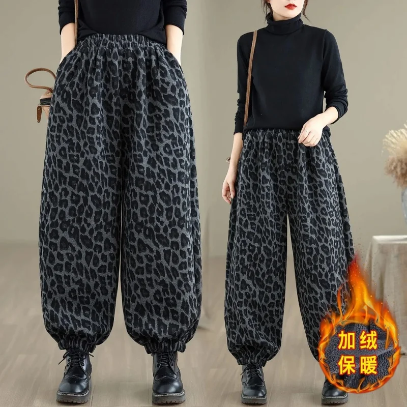 Thick Leopard Print Lantern Pants With Fleece Lining, Women's Winter Warm High Waist Casual Sweatpants Loose Trousers w1609