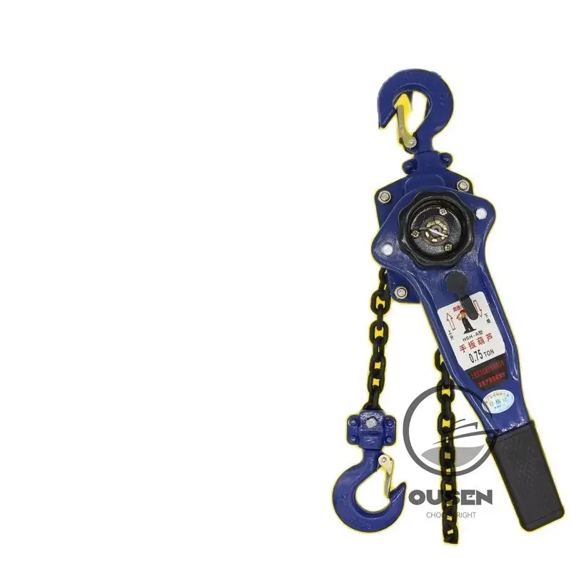 0.75/1T 1.5M Lever Hoist Tightener Hand Hoist Small Lever Hoist Lifting Chain Tensioner Lifting Lever Chain Hoist Lifting