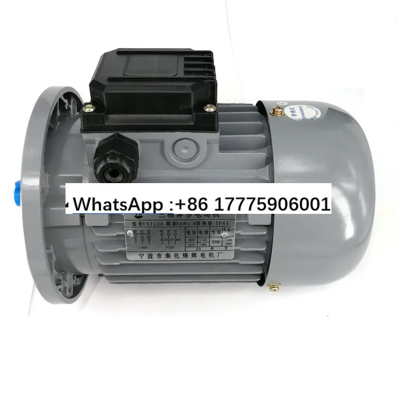 

Wire cutting YS7124 three-phase asynchronous motor wire barrel motor pure copper φ 110 tape disc