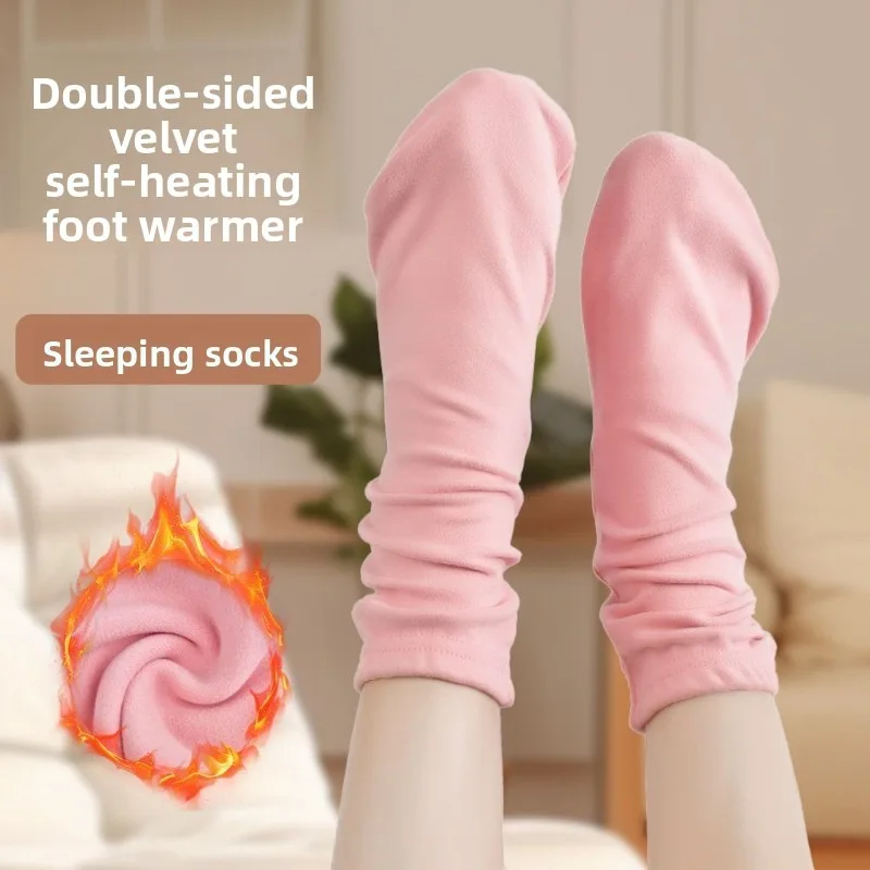

1 Pair Men Women Summer Air-conditioning Hosiery Casual Thickened Socks Loose Foot Covers Home Girls' Sleeping Floor Socks