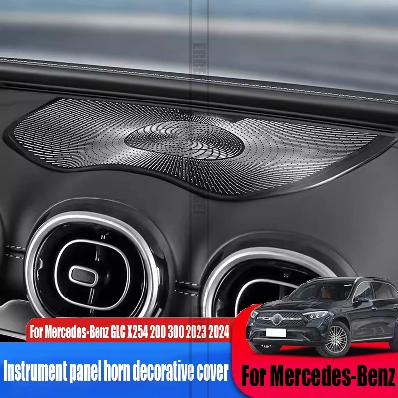 For Mercedes-Benz GLC X254 200 300 2023 2024 instrument panel horn protection cover automotive interior decoration products