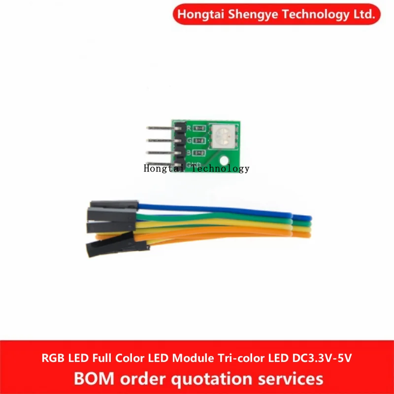 RGB LED Module Full Color LED Module Tri-color LED DC3.3V-5V