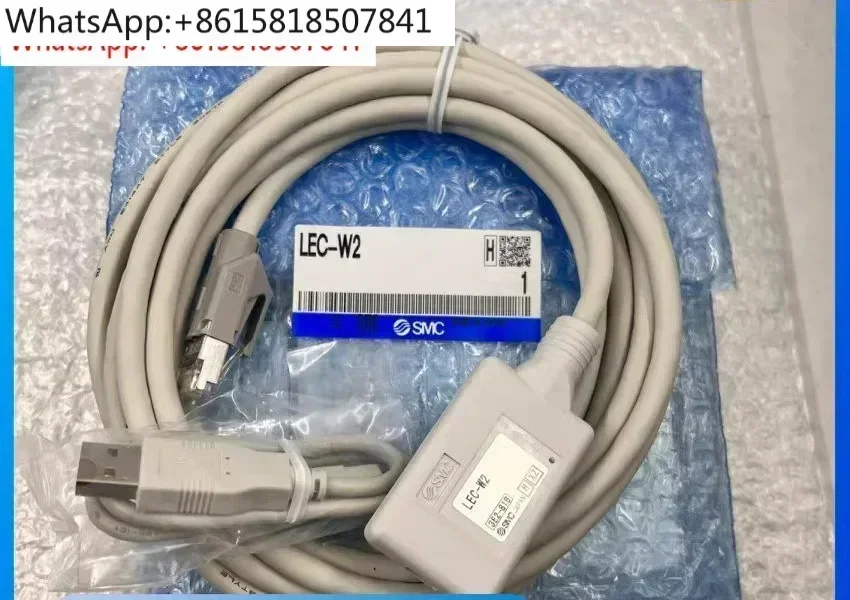 

Новое оригинальное программное обеспечение для настройки контроллеров LEC-W2, LEC-W2-C