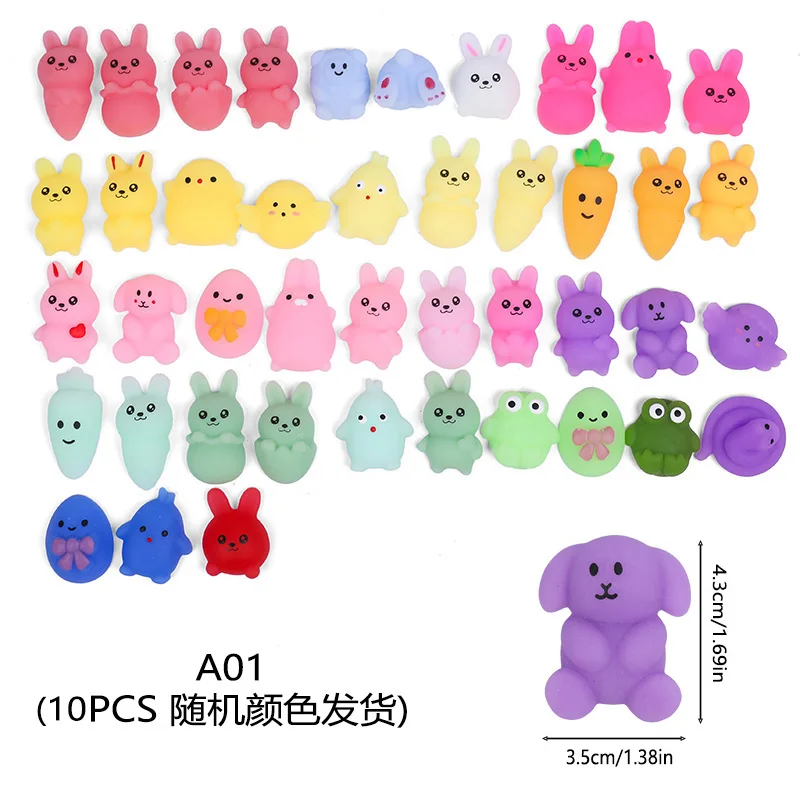 10Pcs Cartoon Animal Squishy Squeeze Rabbit Chick Carrot Stress Relief Ornament Carnival Kids Birthday Gift Party Favor Prizes