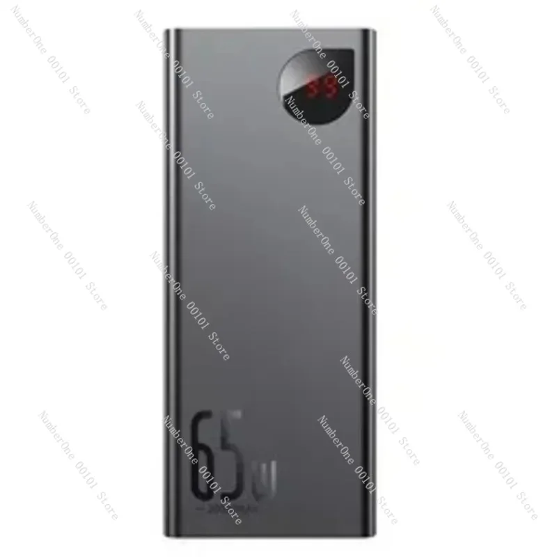 20000mAh 65W metal digital display portable power supply