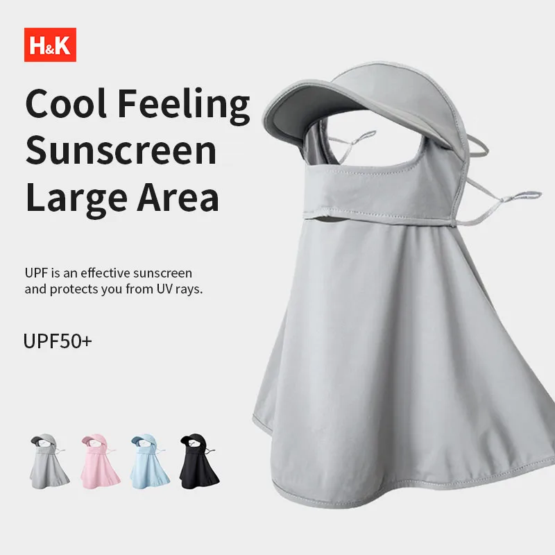Sunscreen Mask with Hat-Brim Adjustable Ear Loop Breathable Ice Silk Face Cover UV Protection Summer Outdoor Sports