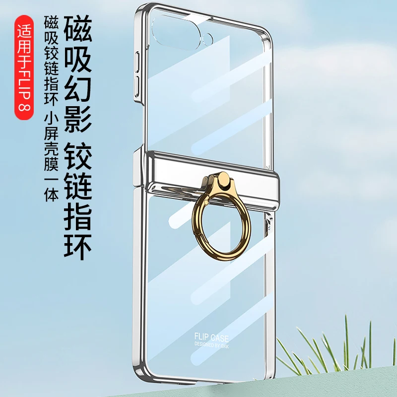 Funda de lujo electroplateada transparente para Samsung Galaxy Z Flip 8 con anillo y espejo, protección de bisagra 3