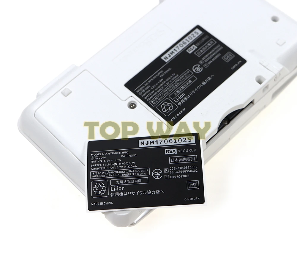 สติกเกอร์3DS ใหม่สำหรับ Nintendo 3DS 3dsxl XL XL XL XL XL LL สติ๊กเกอร์สำหรับ NDSL NDSi ปลอกหุ้มสติกเกอร์ด้านหลัง