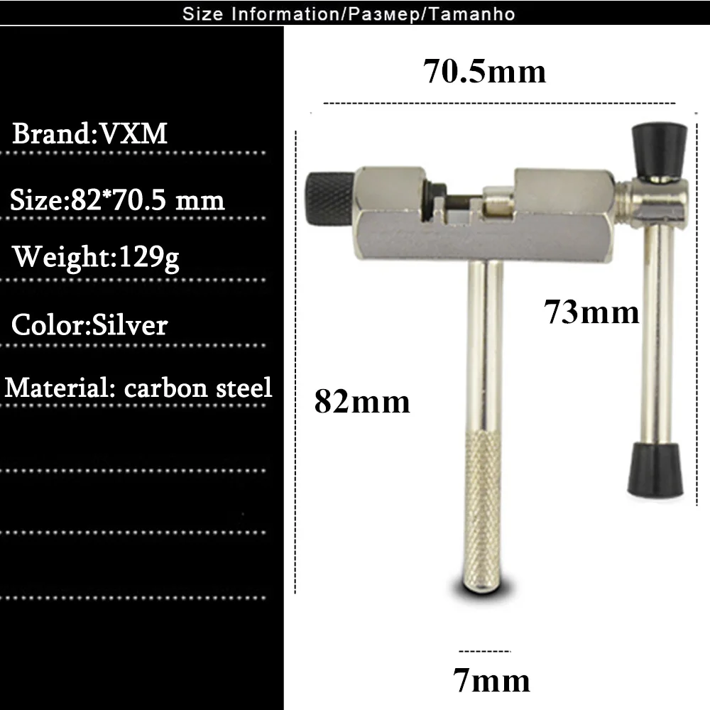 Bike Chain Cutter Tool Breaker Road MTB Electric Bicycle Repair Removal Tools Bike Chain Pin Splitter Device 1pc Steel Portable