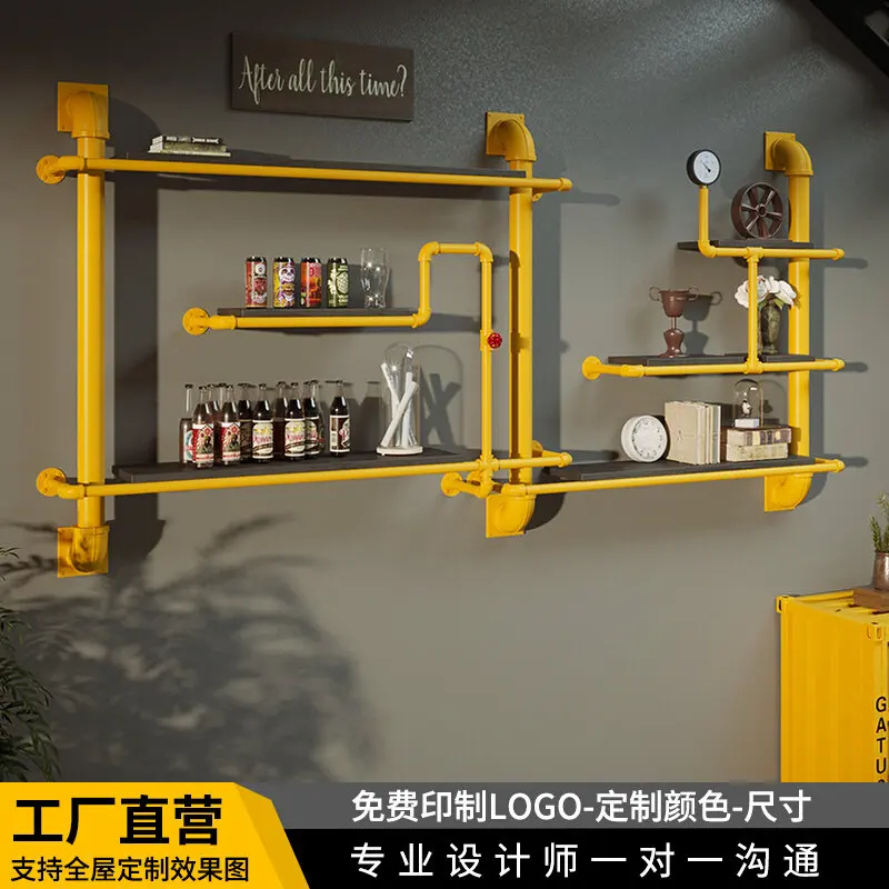 Wrought iron water pipe wall rack wine rack creative wall decoration retro bookshelf industrial style baffle wall shelf