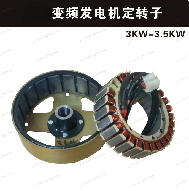 3.5KW 5KW Inverter Generator Pure Copper Stator Rotor & Original Inverter Portable 3500W 5000W