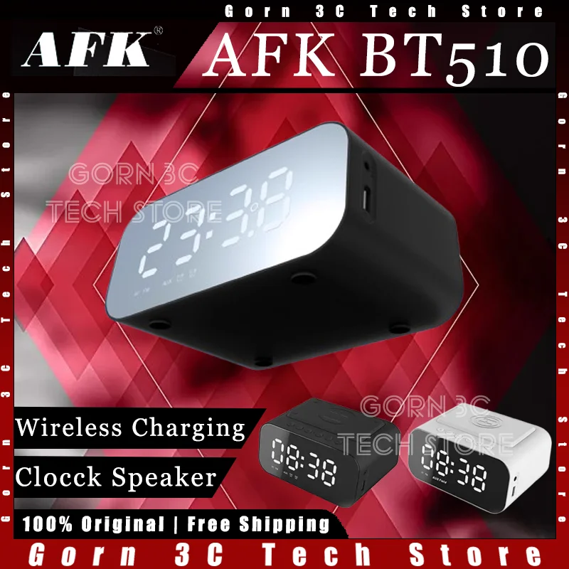 

AFK BT510 Wireless Clock Speaker Portable Subwoofer 5W High Power Bluetooth 5.3 Home Music Wireless Charging Customized Speaker