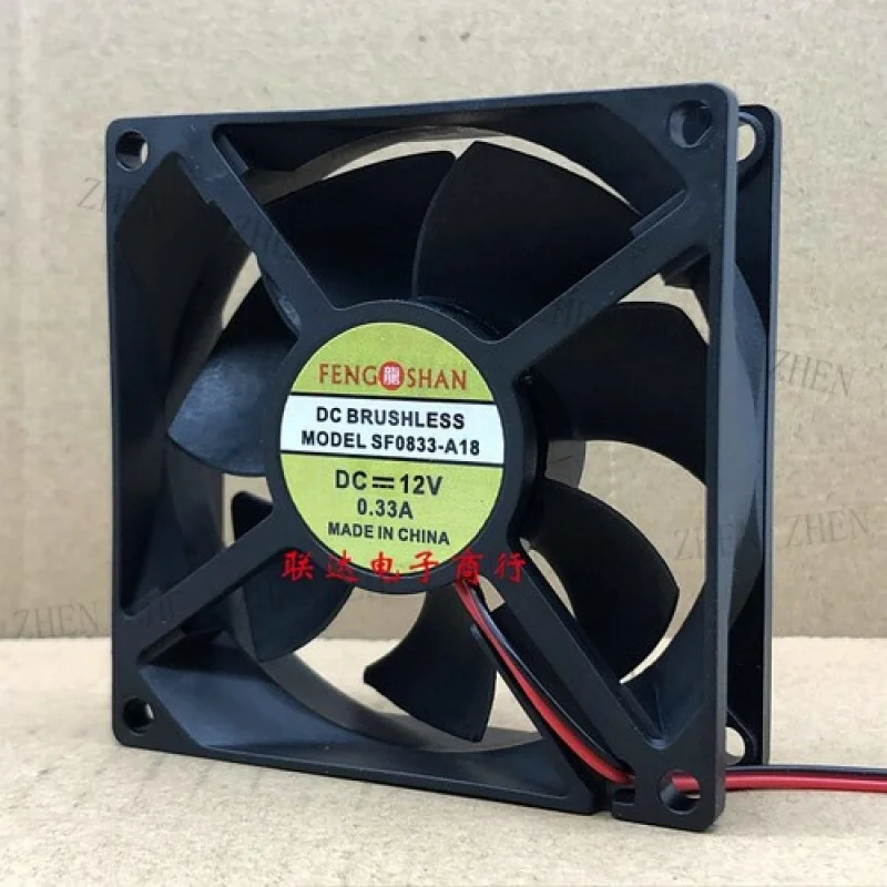 Y 1 Pc. for SF0833-A18 8025 DC12V 0.33A 8CM 2-Wire Dual Ball Cooling Fan