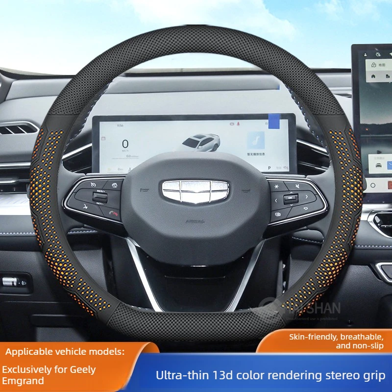 

Leather Car Steering Wheel Cover for Geely Emgrand 2022 2023 2024 2025 D Type Steering Covers Accessories Geely Emgrand 2026