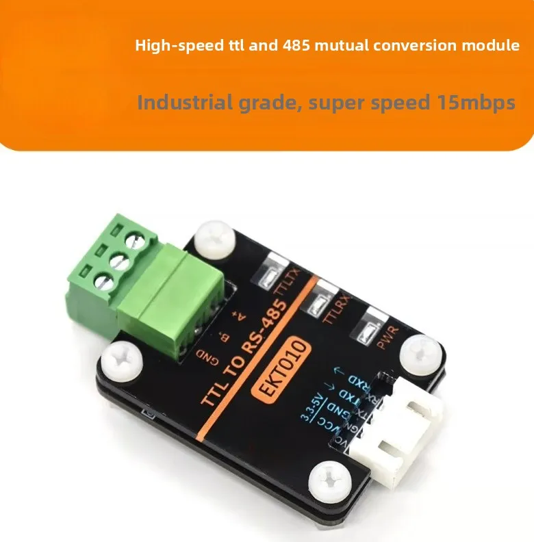 High Speed 15M RS485 to TTL Module Level Mutual Automatic Flow Control 485 Converter Industrial Grade 3.3-5 V