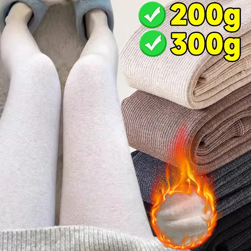 

New Fashion Winter Warm Thicken Fleece Pantyhose Women Leggings Black White Grey Slim Tights High Elastic Velvet Sexy Stockings
