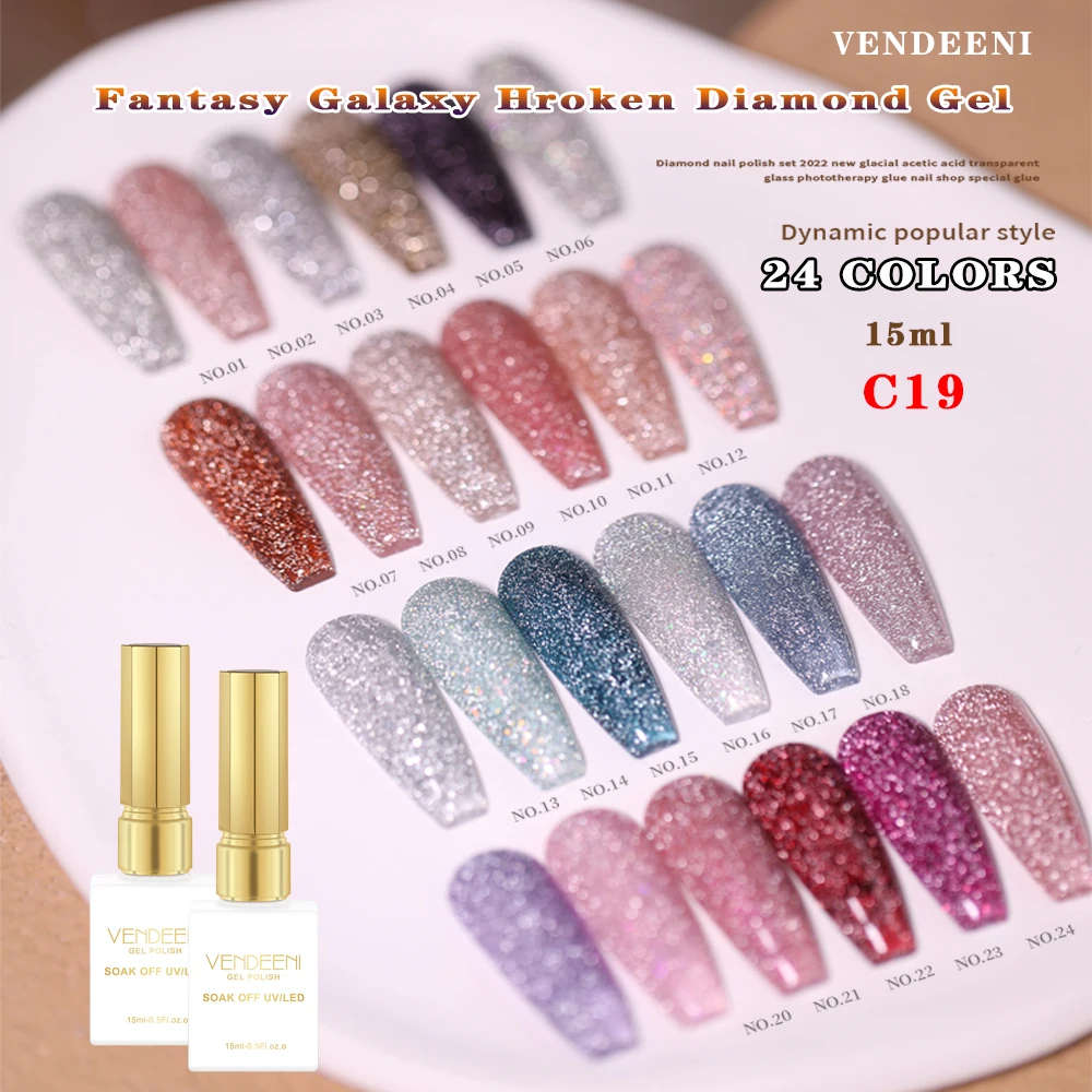 Vendeeni 24 Colors Reflective Glitter Gel Nail Polish Soak Off UV LED Nail Varnish Hybrid Sparkling Gel For Nails Art Design