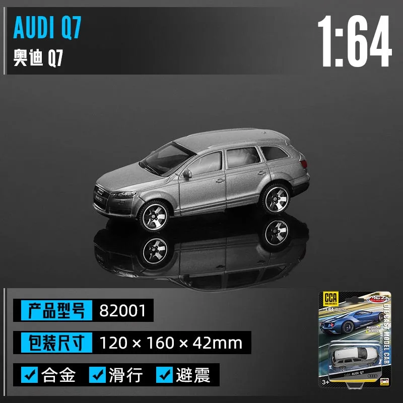 CCA 1:64 Audi Series Audi Q7 A7 RS5-DTM Alloy Car Model Toys Die-cast Model Car Collectible Children\'s Gifts Miniature Car