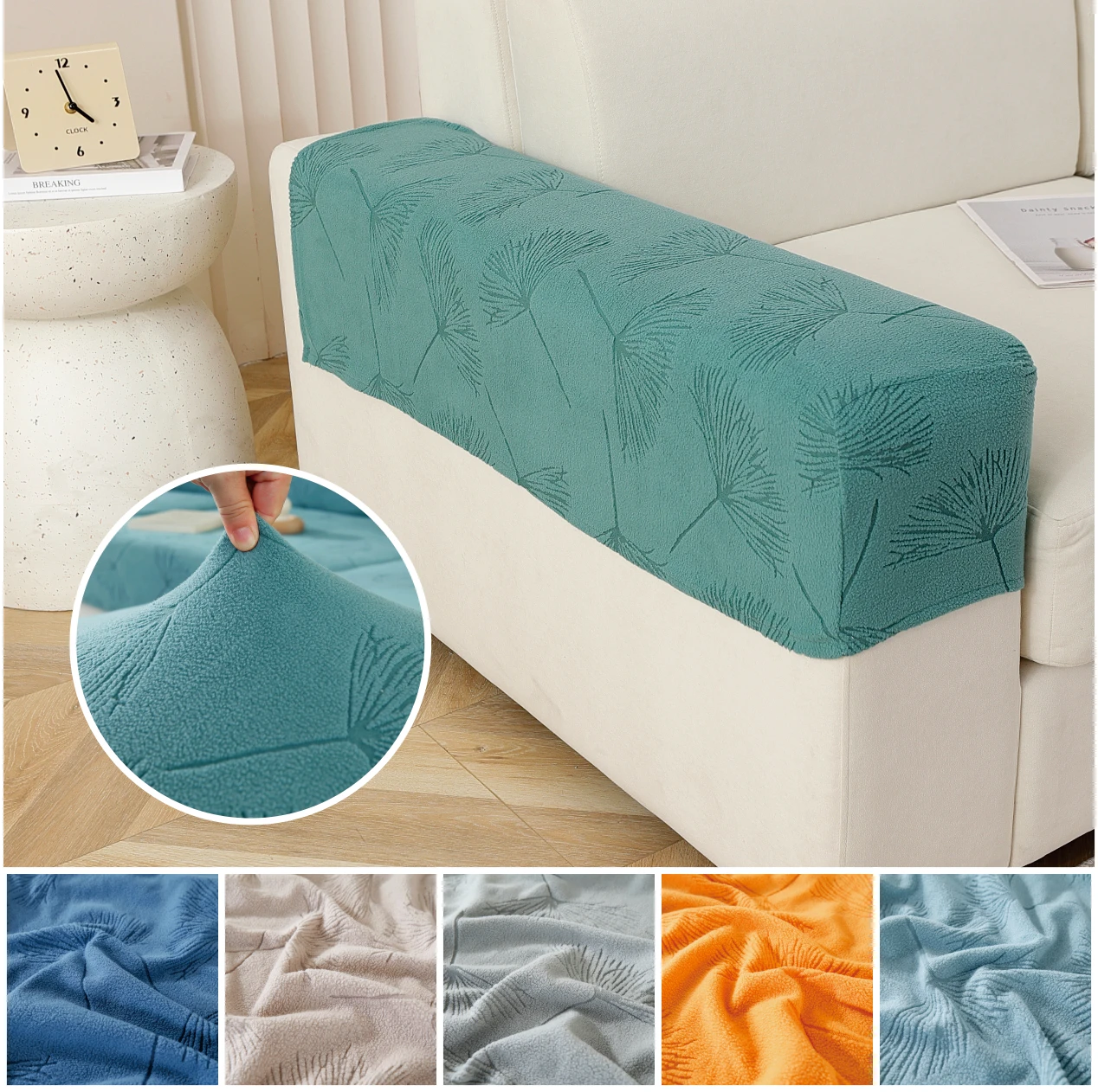 2 fundas protectoras elásticas para reposabrazos de sofá con diseño de diente de león de color sólido, resistentes a la suciedad.