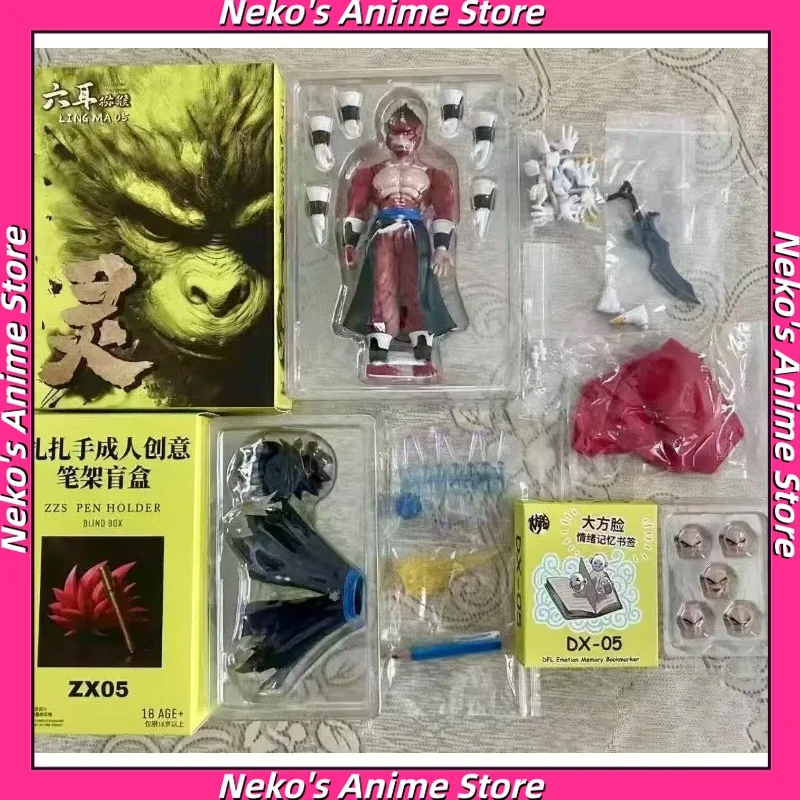 【Nuevo en Existencia】 Figura de Acción de Gogeta Super Saiyan 4 Limit Break, Deidad Bestia de Seis Orejas de Dimension Myth, Regalo