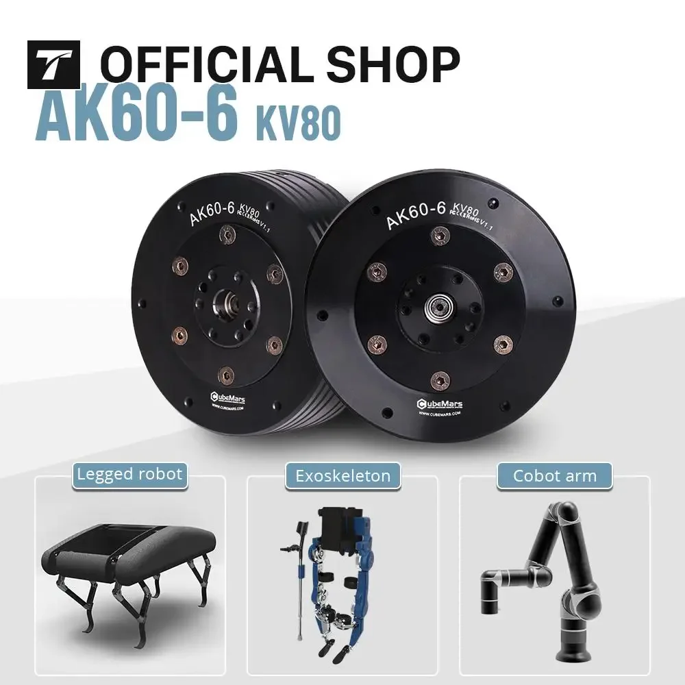 Cubemars AK60-6 V1.… - image