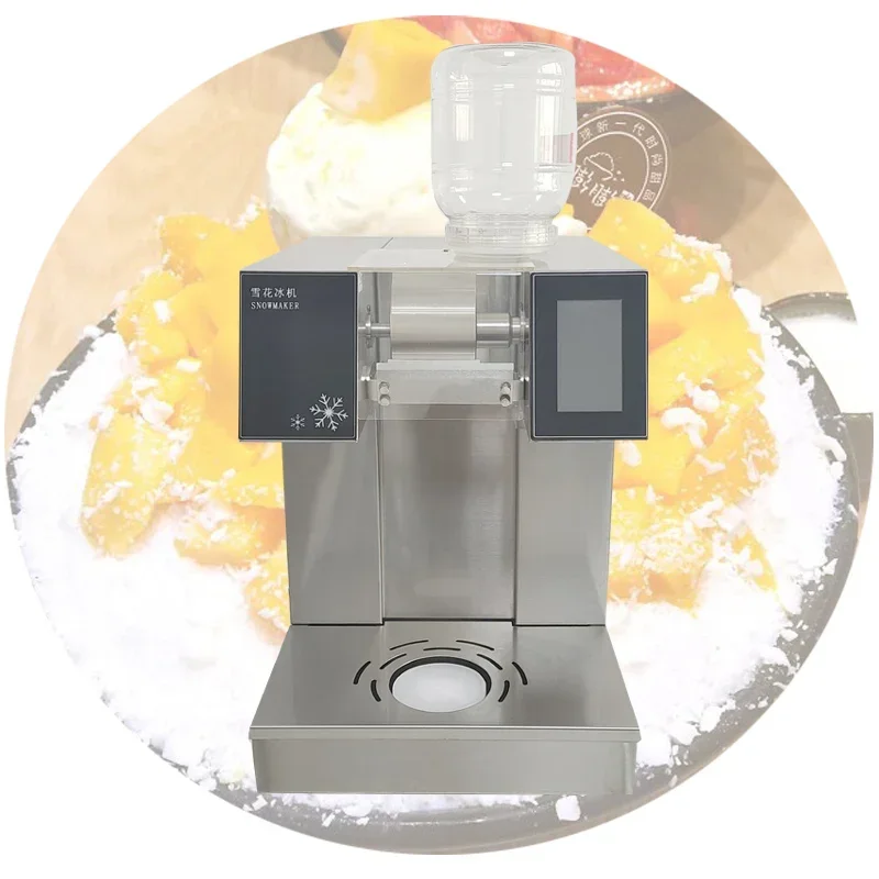 

Automatic Fast Snow Ice Making Machine 240kg/24H High Capacity 3 Seconds Ice Making Slush Machine