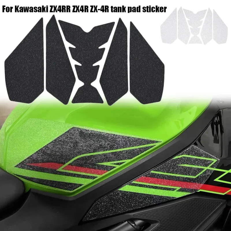 

Motorcycle Accessories Gas Fuel Pad Decoration Refit Decals Of Fuel Tank Protection Stickers Kits For KAWASAKI ZX4R 4RR