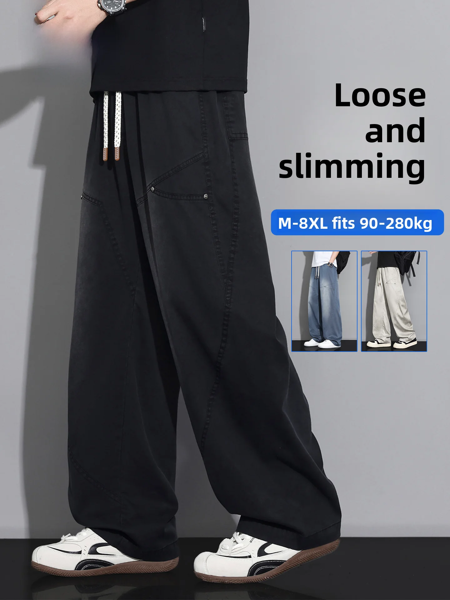 

MoChao plus Size Workwear Jeans Men's Loose Straight Leg Casual Trousers Spring Faion Brand Men's Pants Polyester Rayon Spa...