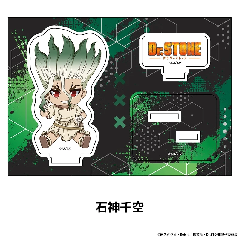 Dr STONE Acrylic Anime Stand Model Plate Decoration Desk Figure Display Fans Girls Gift Cartoon Peripheral Product Tableware