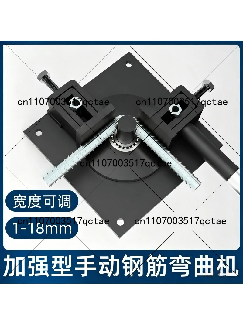 Small manual steel bar bending machine, bending machine tool round steel bending right angle wire