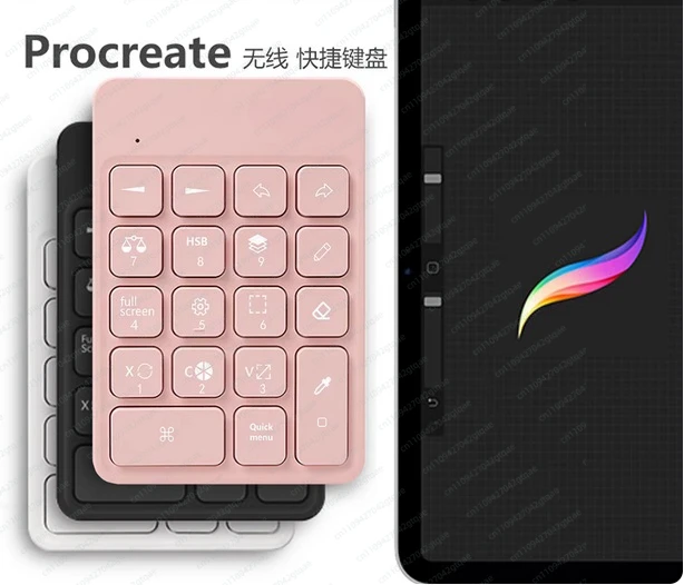 For Procreate Fast Wireless Keyboard Fast Keyboard Slim Portable Mini