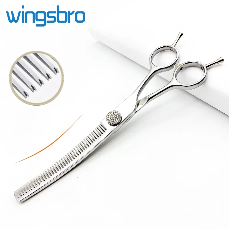 

7 Inch Dog Curved Thinning Scissors, Professional Pet Grooming Curved Scissors, Pet Thinning Scissors