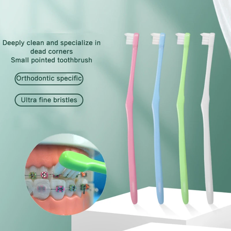 단일 빔 치열 교정 칫솔, 부드러운 칫솔모 교정기, 사랑니 간격 청소, 치간 칫솔, 1 개 