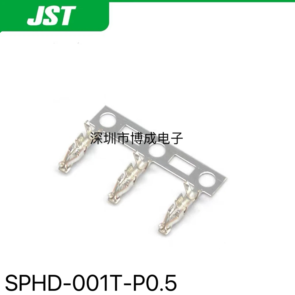 50PCS SPHD-001T-P0.5 JST Connector 2mm spacing mother rubber shell terminal suitable for AWG22~26 square millimeters 0.13~0.33