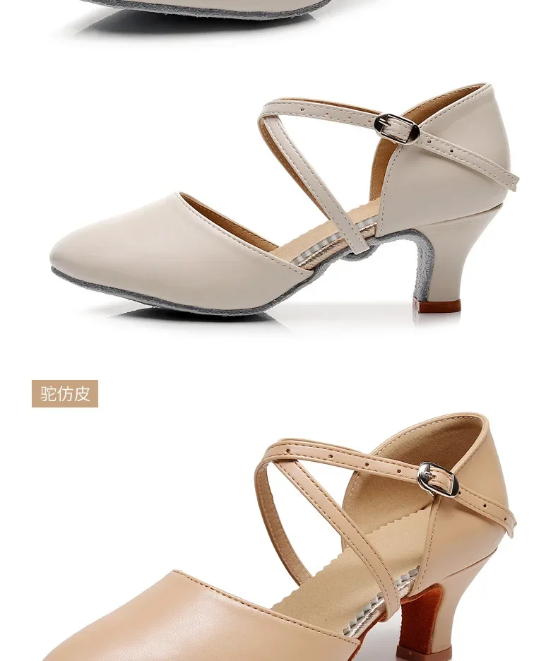 Damen-Lateintanzschuhe für Erwachsene, weiche Sohle, mittelhohe Absätze, Performance- und Übungsschuhe für den Innen- und Außenbereich, Ganzjahres-Tanzschuhe – Detail 6