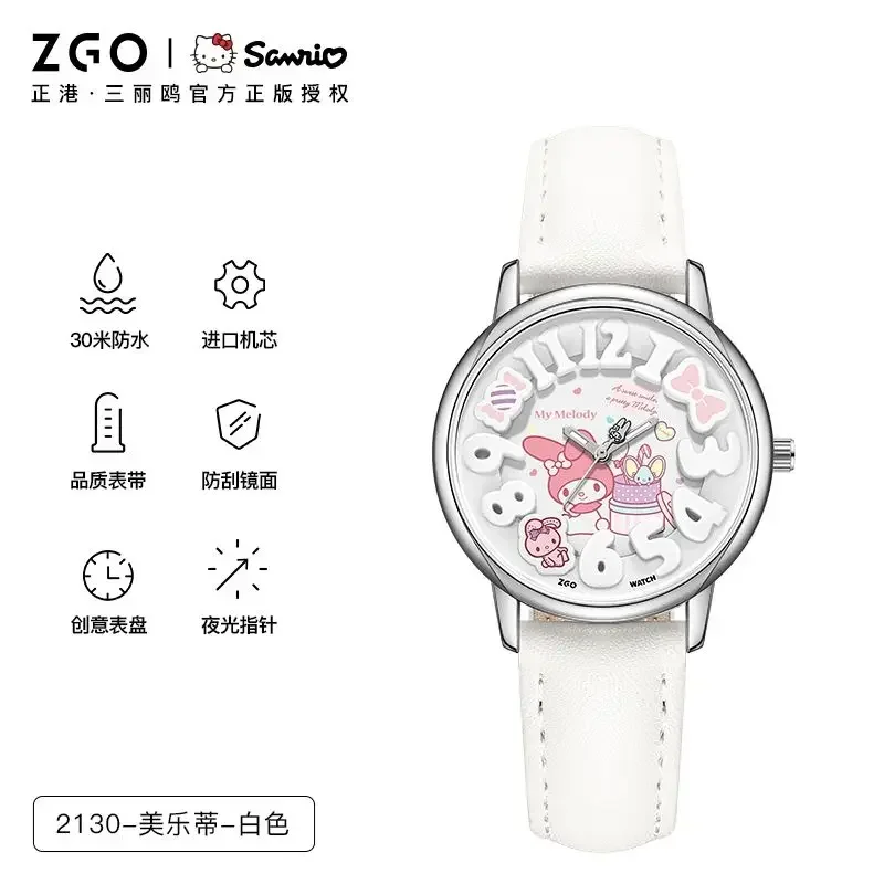 ZGO Sanrio Series Melody&Kuromi Waterproof Luminous Watch Ins Student Decoration Watches Birthday Gifts