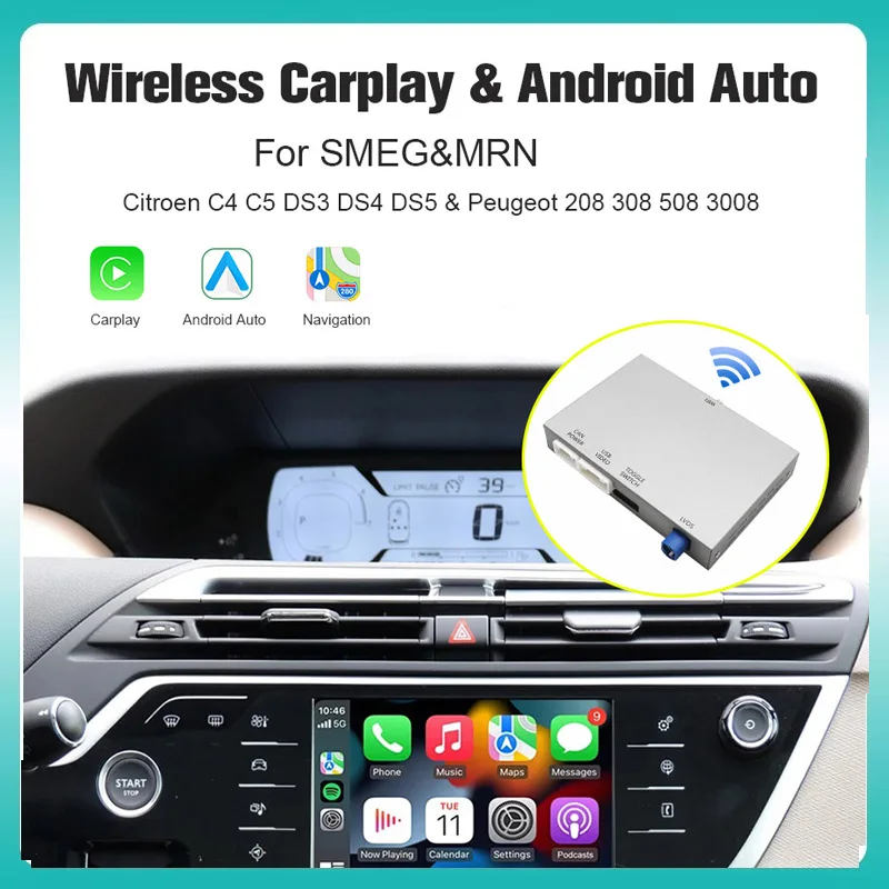 2025 AUTOABC Wireless  Carplay Android auto for Peugeot SMEG 208 308 508 3008 Citroën C4 DS3 DS4 DS5 Multimedia module Camera