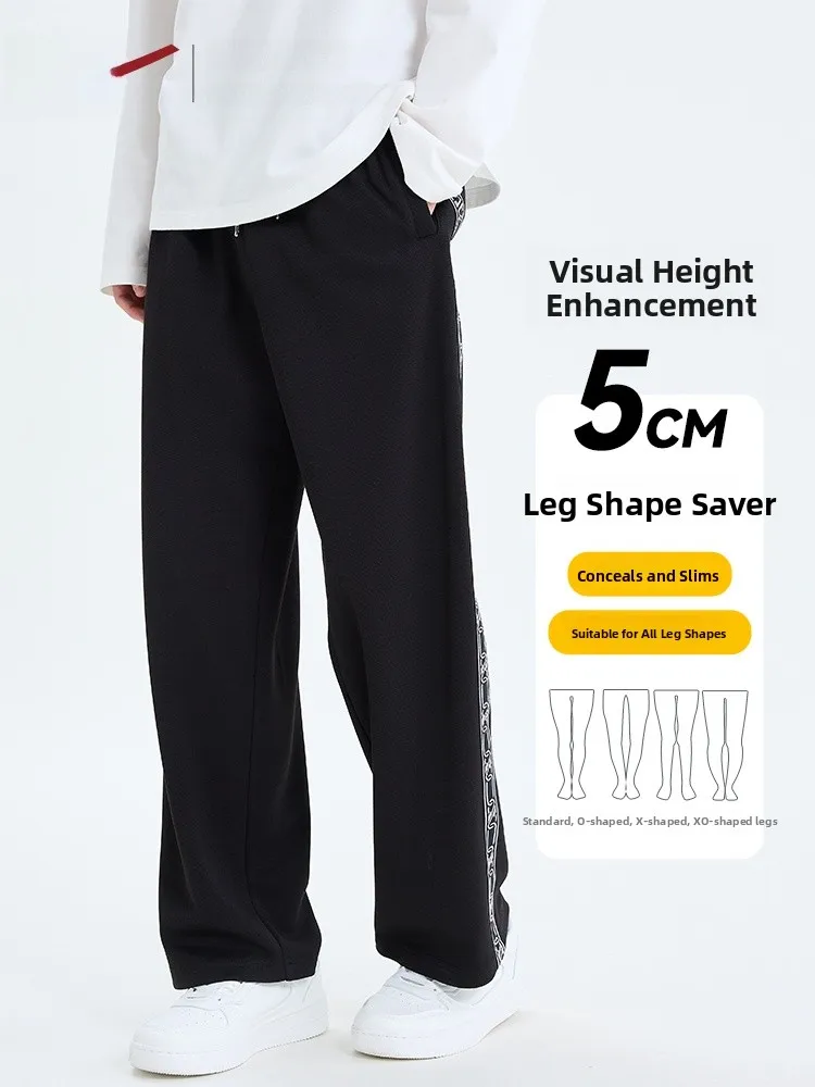 

Men's Straight Leg Wide Leg Sports Pants Casual Loose Fit All Season Long Trousers Faionable Youthful Sle Basic Colors