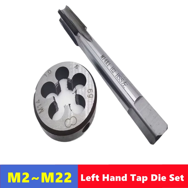 2pcs left hand metric tap die set M2-M22, used for machine tool internal and external thread tapping and thread repair tools