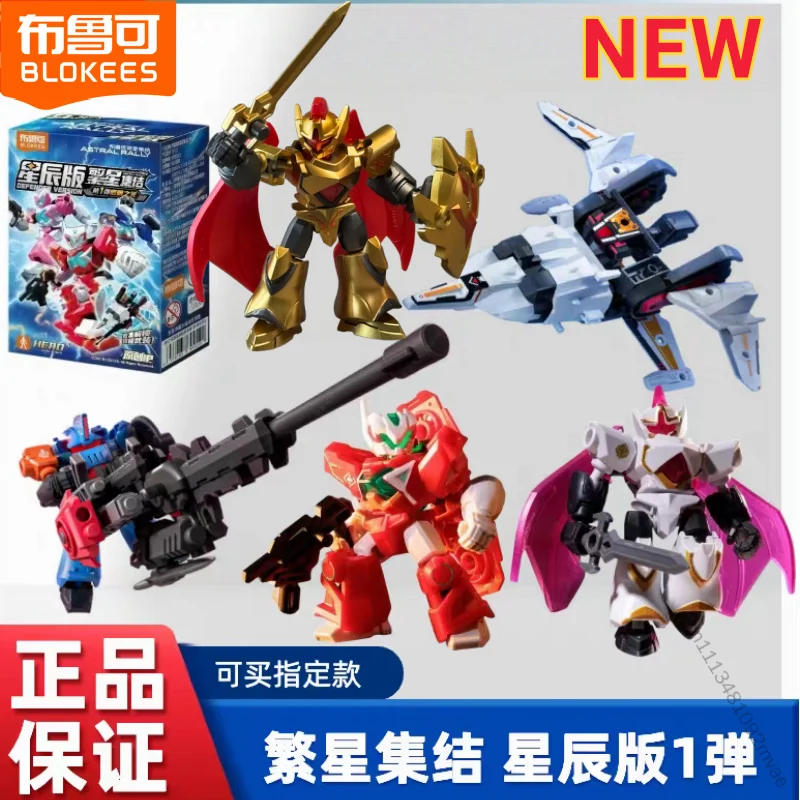 New Genuine Blokees Building Figure Astral Rally Articulated Mecha Blind Box Combinable DIY Assembly Model Collectible Toy