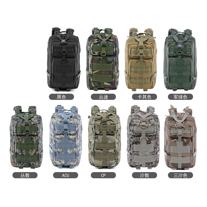 Men's Tactical Camouflage Bag Outdoor Camping Backpack Upgrade 3P Backpack Mountaineering Backpack