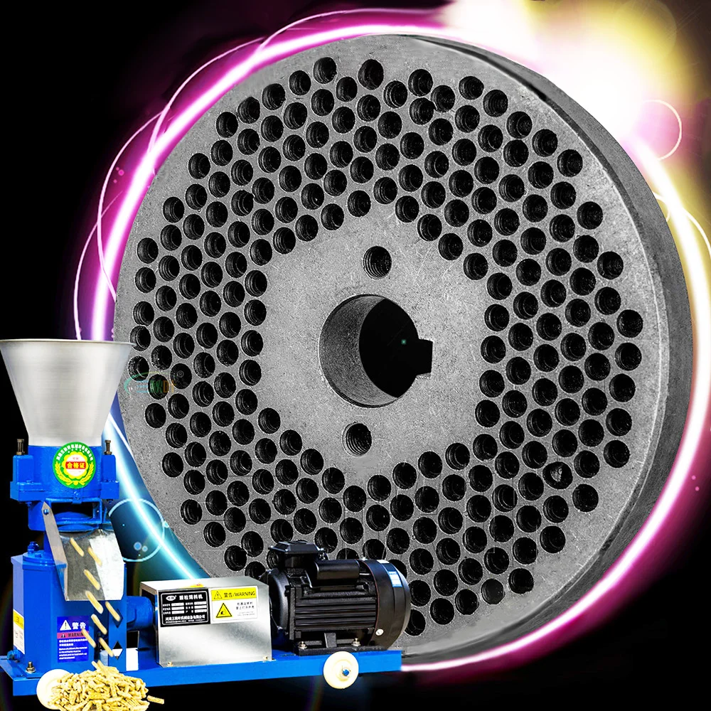 125 150 160 180 Model Feed Pellet Machine Rolling Plate Feed Grinding Disc 2.5-8mm Diameter Pellet Feed Machine Accessories