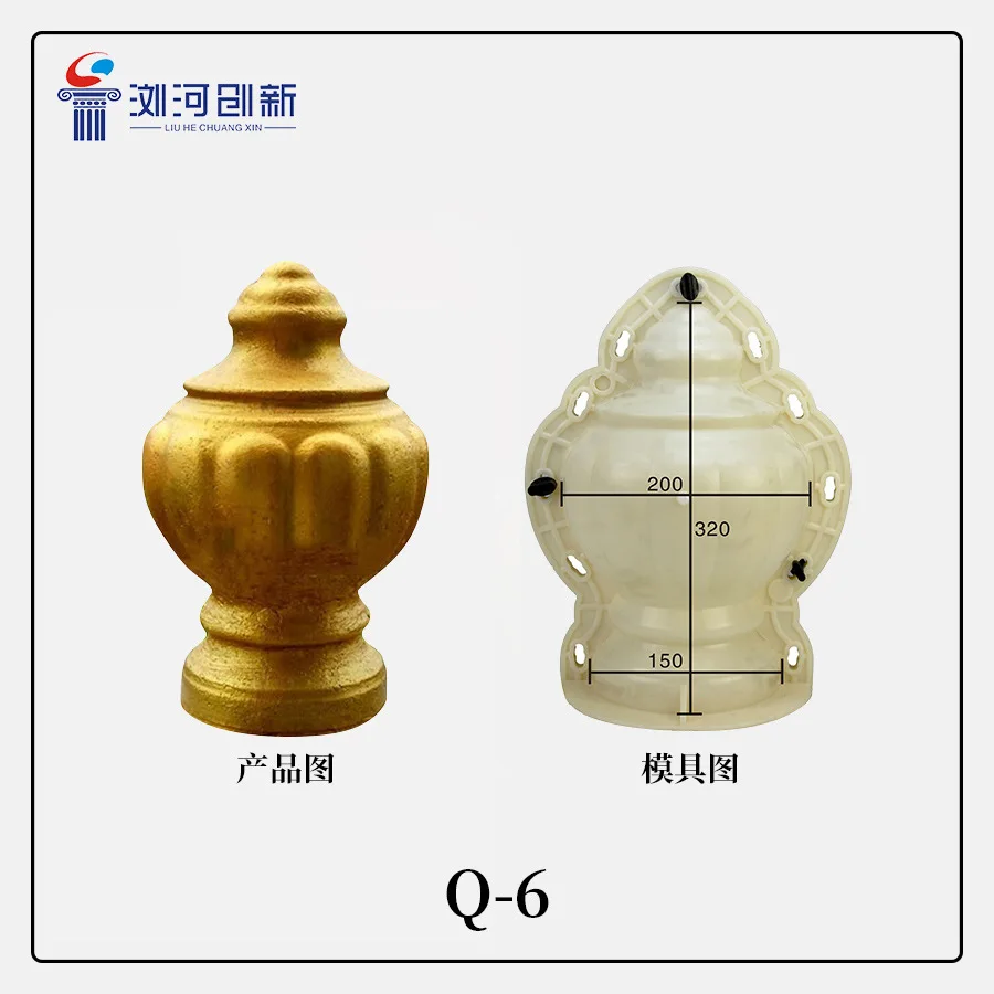 Flowering Bulbs Cement Mold European Style Roman Architectural Decoration Animals For Garden House Concrete Molds Gardening