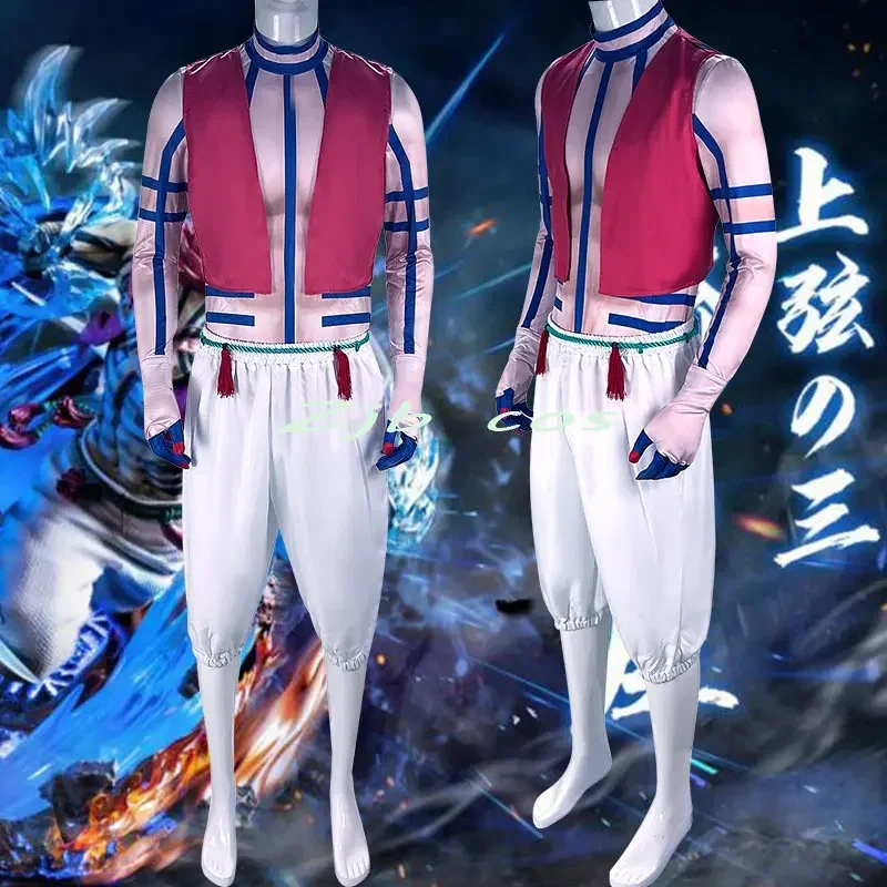 Anime Akaza costume cosplay uomo acaza uniforme gilet striscia vestito da gioco di ruolo per feste abbigliamento per uomo