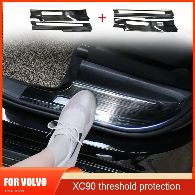

Для Volvo xc90 2015-2026 Защитная полоса на порог передней и задней двери Противоударная защитная панель