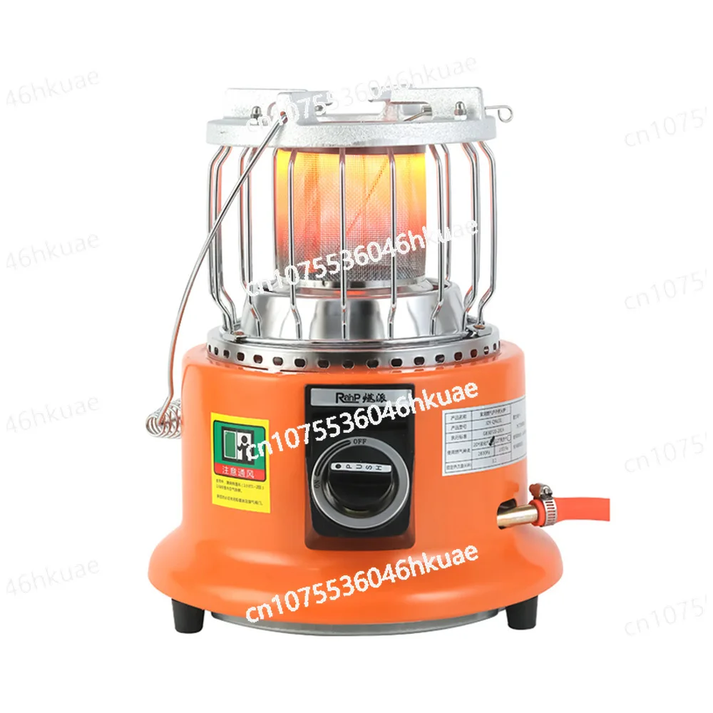 

Cross-border Liquefied Gas Natural Gas Household Gas Outdoor Camping Picnic Winter Ice Fishing Grill Indoor Heating Stove