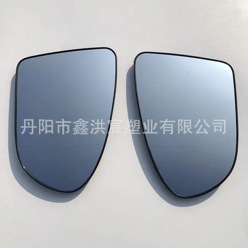 

Applicable to Nissan X-Trail 2006-2013 models with rearview lenses, reverse mirrors, and reflective glass