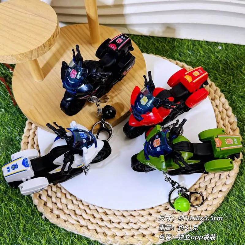 motorcycle toy boys, simulated motorcycle model car, children's inertia car keychain