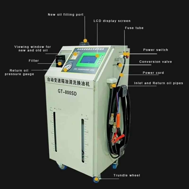 Hot Selling GT 800SD Car Care Equipment Automatic Transmission Fluid Exchange Machine For ATF Oil Flush